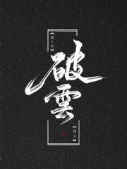 红桃影视网页版